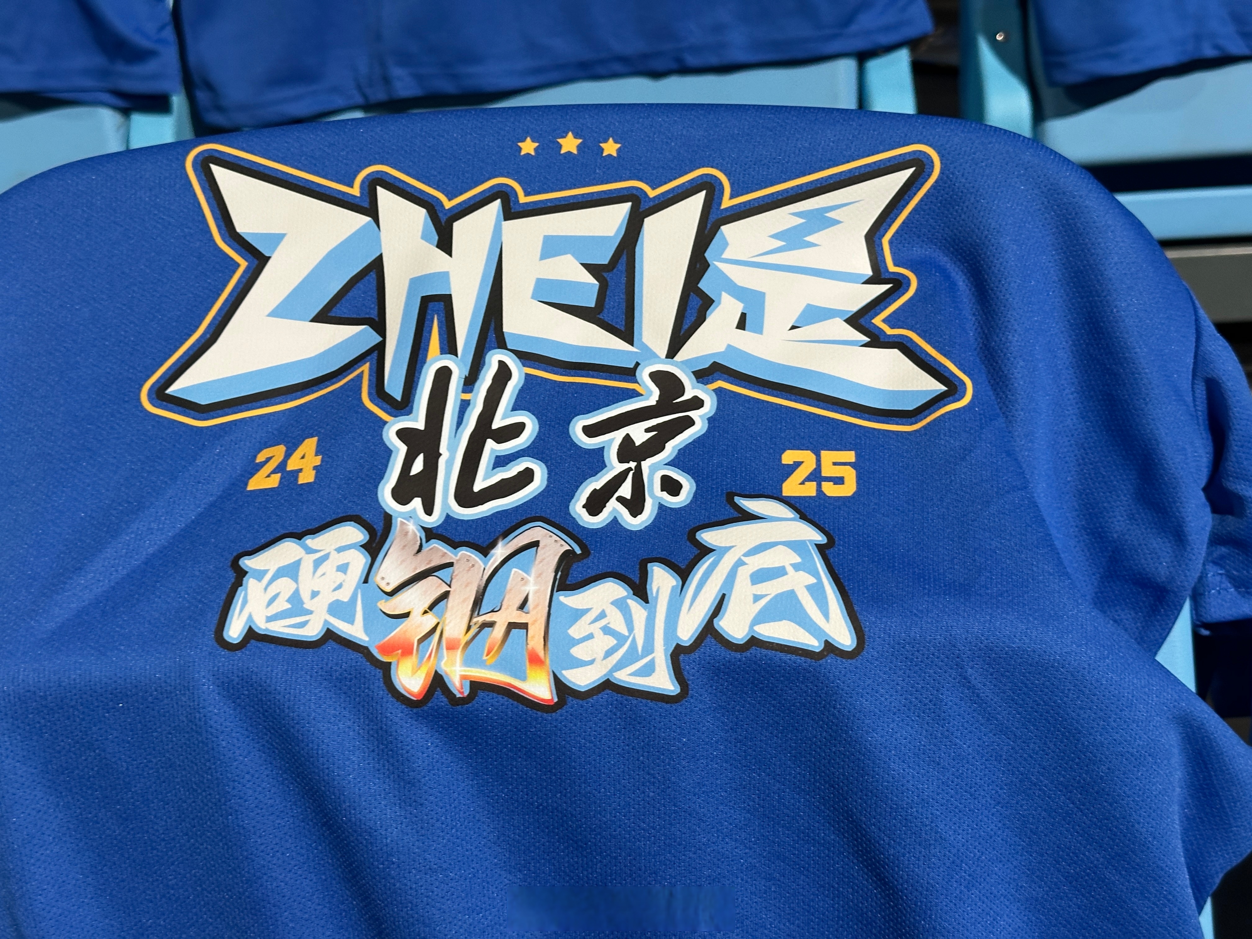 包含里程碑夜!广厦男篮迎来里程碑,亚冠今夜刷纪录,悬念犹存,球队文化再被提及的词条华体会app下载